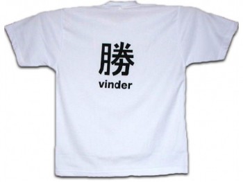 T-shirt med japansk visdomsord (Vinder)